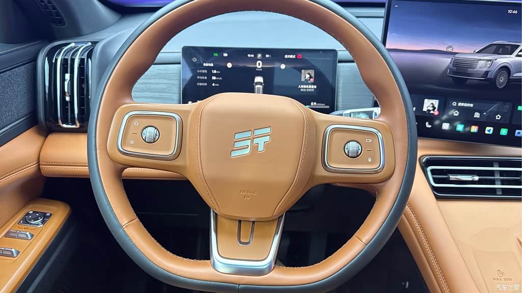 2025 Jetour X70L 2.0T Automatic Flagship 7-Seater, фото 4, лот 11210885