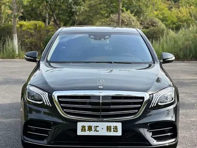 2014 Mercedes-Benz S-Class S 500 L, фото 2, лот 10402101