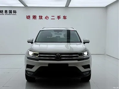 2021 Volkswagen Tharu Model 280TSI 2WD Luxury Edition, фото 2, лот 10481667