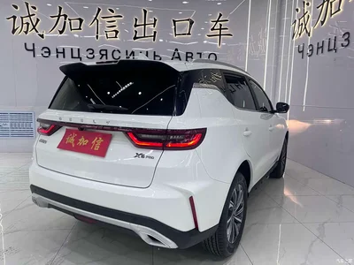 2021 Geely Emgrand X6 Model PRO 1.4T Automatic Premium, фото 4, лот 10301383
