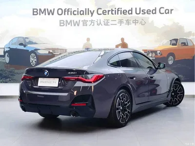 2024 BMW 4 Series 430i Gran Coupe M Sport Shadowline Package, фото 4, лот 10420513