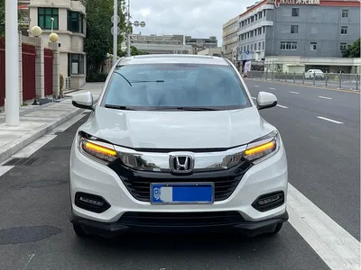 2020 Honda Vezel 1.5L CVT Luxury, фото 2, лот 10424021