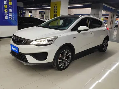 2018 Geely Emgrand GS Trend Edition 1.4T Automatic Premium Smart Connect, фото 2, лот 10435201