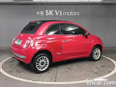 2013 Fiat 500 C 1.4, фото 4, лот 10036055