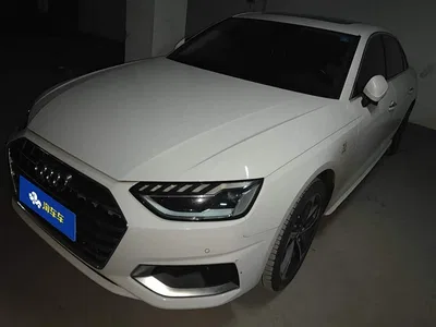 2020 Audi A4L 40 TFSI Fashion Elegance, фото 1, лот 10625730
