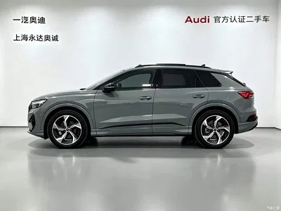 2024 Audi Q4, фото 4, лот 10232556