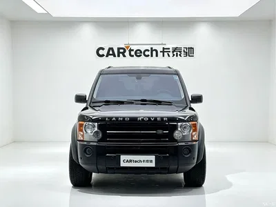 2005 Land Rover Discovery Model 4.4 V8 HSE, фото 2, лот 11140514