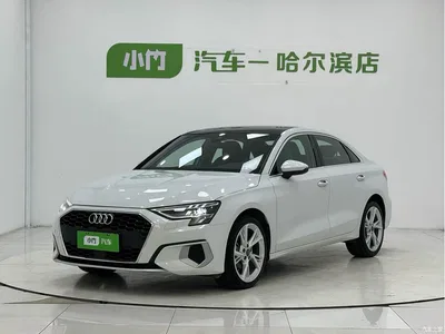 2022 Audi A3 A3L Limousine 35 TFSI Style Elegance, фото 1, лот 10238078