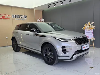 2023 Land Rover Range Rover Evoque L 249PS Corinthian Bronze Special Edition, фото 2, лот 10325165