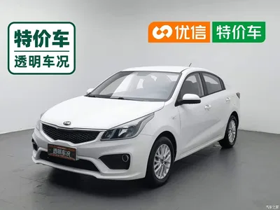 2017 Kia K2 Sedan 1.4L MT GLS, фото 1, лот 11111340