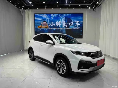 2021 Honda XR-V 1.5L CVT Comfort Edition, фото 3, лот 10418456