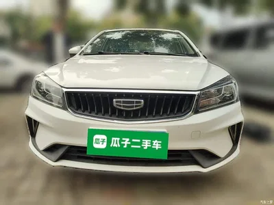 2021 Geely Emgrand UP 1.5L Manual Luxury, фото 2, лот 11548737
