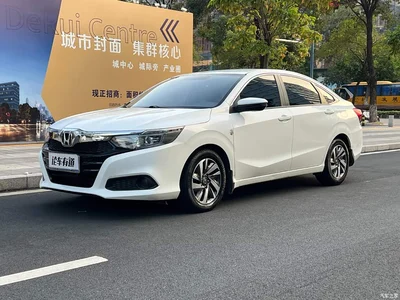 2019 Honda Lingpai 180Turbo CVT Comfort China VI, фото 1, лот 11409292