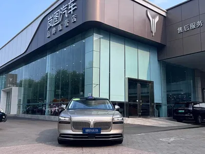 2025 Voyah Auto VOYAH Zhuiguang L Mid-configuration Model, фото 2, лот 10358633