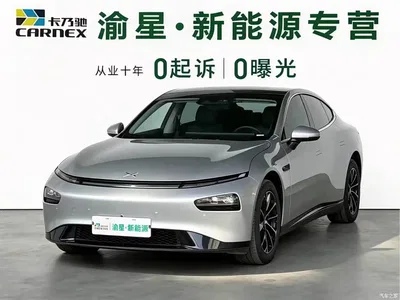 2022 XPeng P7 Model 625E, фото 1, лот 10375415
