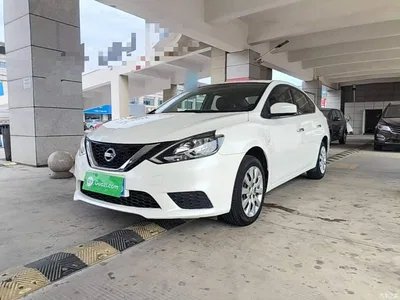 2021 Nissan Sylphy Classic 1.6XE CVT Exclusive Edition, фото 2, лот 10388288