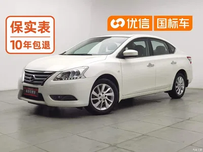 2014 Nissan Sylphy 1.6XV CVT Premium Edition, фото 1, лот 10404452