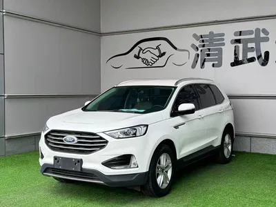 2020 Ford Edge EcoBoost 245 2WD Elite 5-Seater, фото 1, лот 10279494