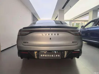 2026 Zhijie S7 Ultra, фото 4, лот 11569464