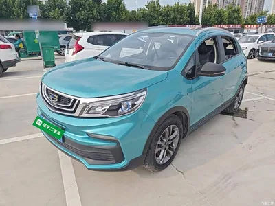 2020 Geely Vision X3 1.5L CVT Premium, фото 1, лот 10310755