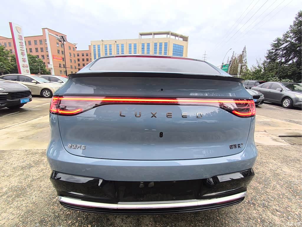 2026 Zhijie Luxeed R7 Range Extender Max+, фото 3, лот 11214558