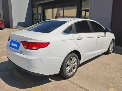 2020 Geely Emgrand GL 1.4T CVT Luxury, фото 3, лот 10307219
