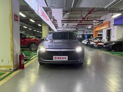 2023 BYD Qin PLUS Champion Edition DM-i 120KM Leading Type, фото 2, лот 10444881
