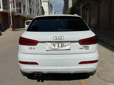 2013 Audi Q3 35 TFSI quattro Technology, фото 4, лот 10239606