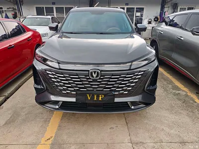 2024 Changan CS75 PLUS 3rd Generation Champion Edition 1.5T Smart Drive Leader, фото 2, лот 11191621