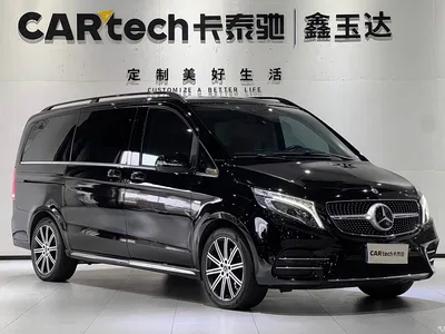 2021 Mercedes-Benz V-Class V 260 Premium Edition, фото 3, лот 10251113