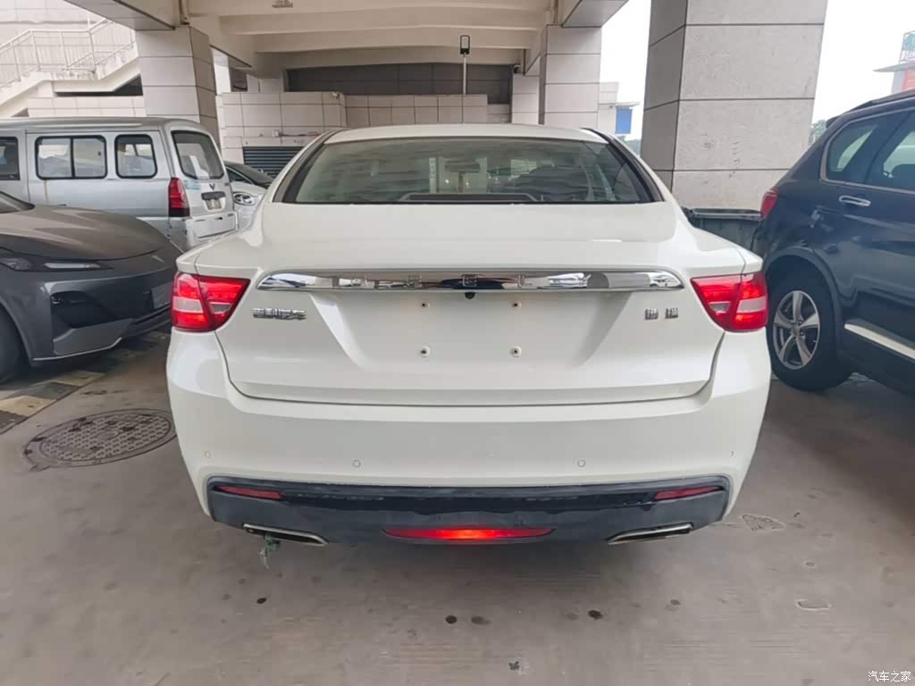 2016 Geely Borui 1.8T Prestige Elegance Type, фото 4, лот 11195298