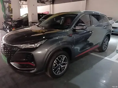 2022 Changan CS75 PLUS Classic Edition 1.5T Auto Pioneer, фото 1, лот 10254964