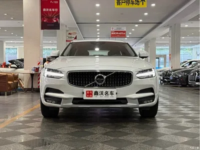 2019 Volvo V90 Cross Country T5 AWD Prestige Edition (China V), фото 2, лот 10954834