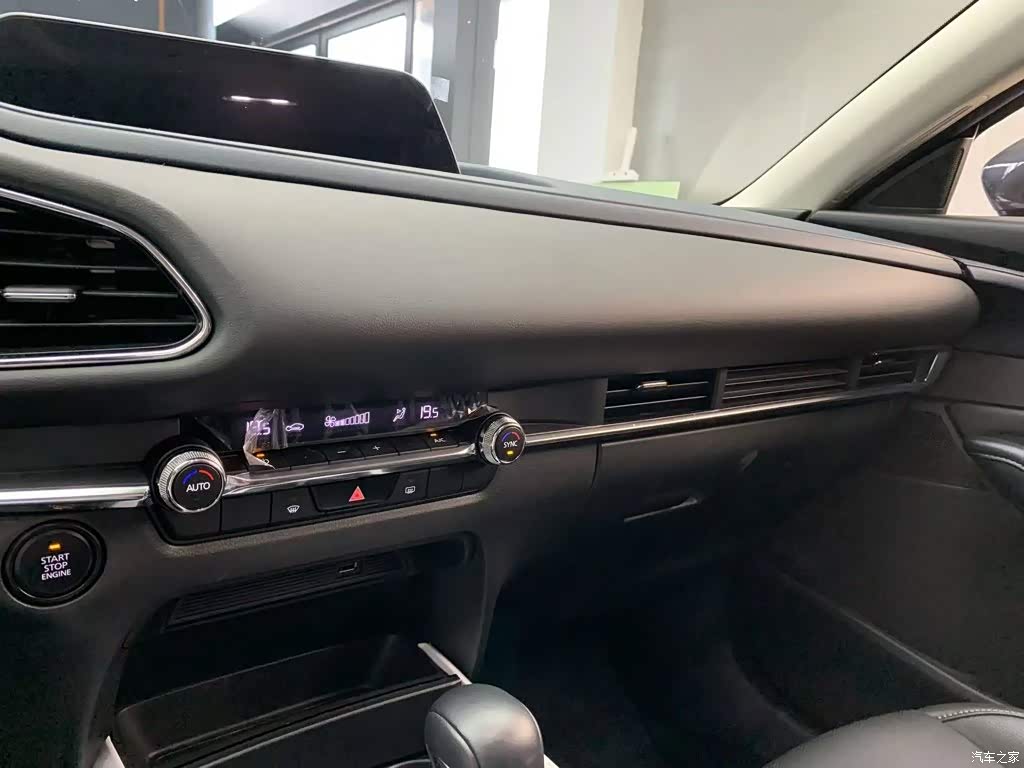 2022 Mazda CX-30 2.0L Automatic Elegant Joy Model, фото 4, лот 11191094