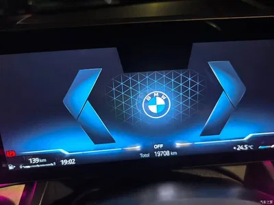 2024 BMW 5 Series 530Li Leading M Sport Package, фото 3, лот 10808098