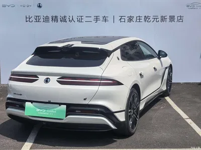 2024 Denza Z9GT 1100 AWD Ultra Edition, фото 4, лот 10350735