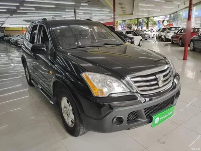 2014 Roewe W5 1.8T 2WD Automatic Victory Special Edition, фото 4, лот 11168311
