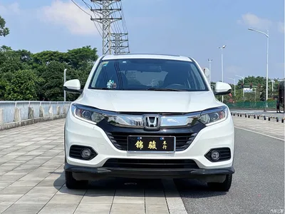 2020 Honda Vezel 1.5L CVT Pioneer, фото 2, лот 10420981