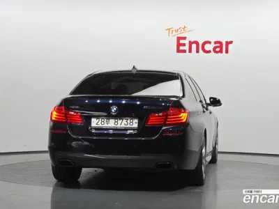 2015 BMW 5-Series M550d xDrive Aero Dynamic, фото 3, лот 10064004