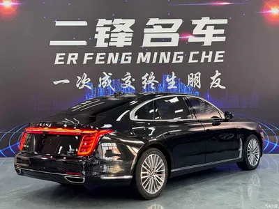 2022 Hongqi H9 2.0T Smart Connect Flag Enjoy Edition, фото 4, лот 11178213