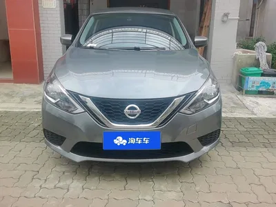 2024 Nissan Sylphy Facelift III Classic 1.6XE CVT Comfort Edition, фото 2, лот 10342086