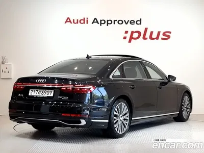 2023 Audi A8 55 TFSI Quattro Premium LWB, фото 2, лот 10518537