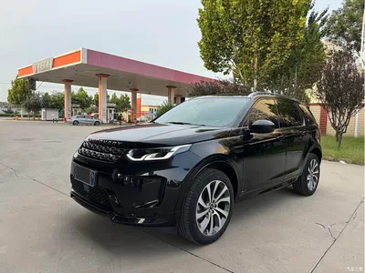 2022 Land Rover Discovery Sport Model 249PS R-Dynamic S Performance Edition 5-Seater, фото 1, лот 10326410