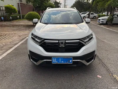 2021 Honda CR-V 240TURBO CVT 2WD Trend Edition, фото 2, лот 10398154