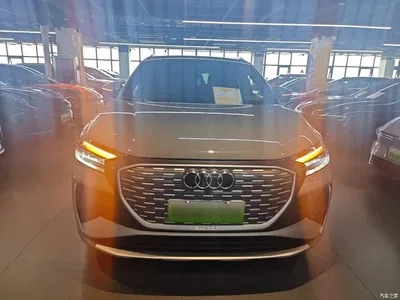 2023 Audi Q4 e-tron 40 e-tron Innovation Edition, фото 3, лот 10886902