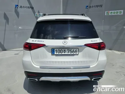2020 Mercedes-Benz GLE-Class GLE300d 4MATIC, фото 2, лот 10069039