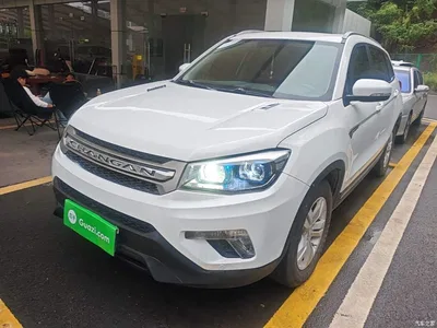 2016 Changan CS75 2.0L Manual Luxury China V, фото 2, лот 11196013