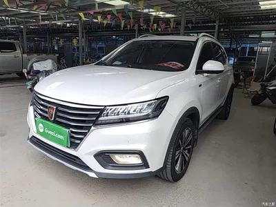 2019 Roewe RX5 New Energy eRX5 50T Internet Beyond Flagship Edition, фото 1, лот 10341798