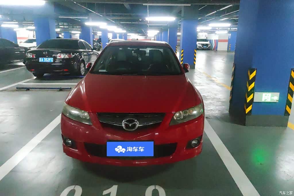 2011 Mazda 6 2.0L Automatic Fashion Model, фото 2, лот 11103307