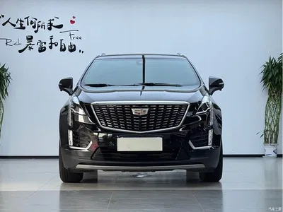 2024 Cadillac XT5 2.0T FWD Fashion Edition, фото 2, лот 11363150
